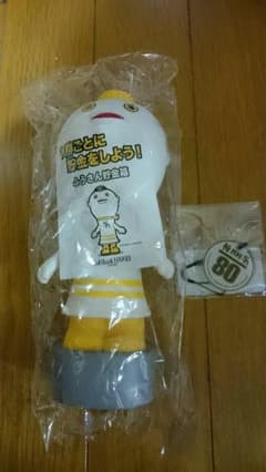 ホークスグッズのサムネイル