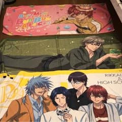 テニプリ まとめ売りのサムネイル