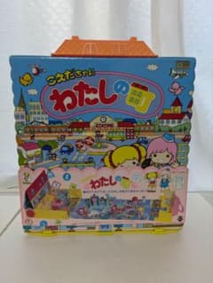 当時物・未使用こえだちゃん わたしの町 帯付完品 デッド stock Buyee 当時物・未使用こえだちゃん わたしの町 帯付完品 デッド stock Buyee