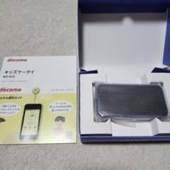 docomo キッズケータイ KY-41C ブルー - メルカリ