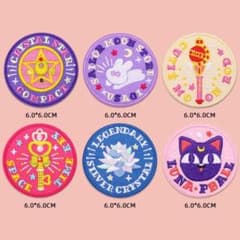 미소녀 전사 세일러 문 자수 헝겊 6 종 세트