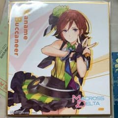 マクロスデルタ カナメ・バッカニア イラスト色紙のサムネイル