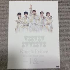 King & Prince/CONCERT TOUR 2020～L&～〈初回限…のサムネイル