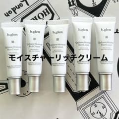 ビーグレン キューソーム モイスチャー リッチクリーム 7g 5本 - メルカリ