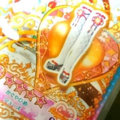 プリチャン かぐやひめシューズのサムネイル