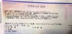 ゴリラ眼鏡様 専用出品のサムネイル