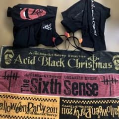 Acid Black Cherry パーカーサルエル カチューシャ2種タオル3本 Acid Black Cherry パーカーサルエル カチューシャ2種タオル3本 - メルカリ