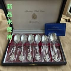 【未使用/箱入り高級】ノリタケ 銀食器 カトラリーセット スプーンフォーク各6本 Amazon | 24本セット 6人用 カトラリーセット ステンレス製 スプーン
