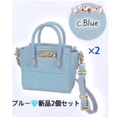 JILL by JILL STUART ミニビジューロイヤルトートガチャガチャ青のサムネイル