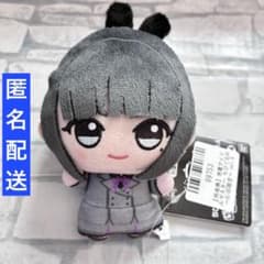 学園アイドルマスター ちびぐるみ GiGO限定 vol.4 雨夜燕 学マス ➀