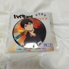 ハイキュー!! 缶バッジ 影山飛雄のサムネイル