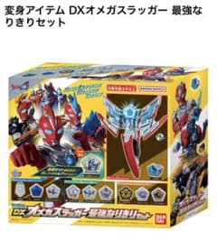 m16664280978_1.jpg?1751631063