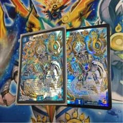 デュエルマスターズのサムネイル