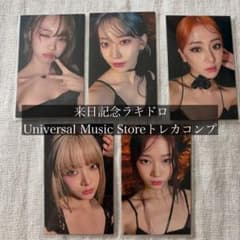 LE SSERAFIM EASY 来日記念ラキドロ UMS トレカ コンプのサムネイル