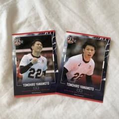 山本智大 龍神NIPPON 2020 公式トレーディングカード プロモカードのサムネイル