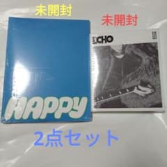 未開封 ジン HAPPY ECHO III 2点セット BTS CD - メルカリ