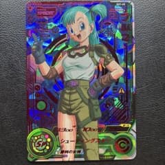 ドラゴンボールヒーローズ SH1-60 ブルマ UR 旧弾 初期 ⭐︎4 SDBH