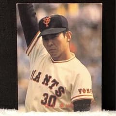 プロ野球カード レアブロック 江川卓 読売ジャイアンツ 巨人 希少