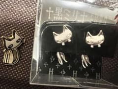 HYDE 富良野 黑ミサ EDYH ピアス2種 - メルカリ