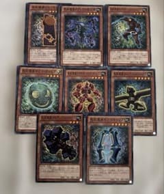 遊戯王OCG引退品セット コレクションファイルやおまけ 確認用12 | Shop