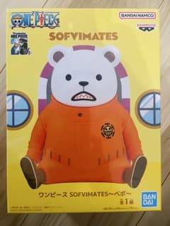 ワンピース SOFVIMATES〜ベポ〜 フィギュア
