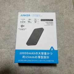 Anker MagGo Power Bank 10000mAh Slimのサムネイル