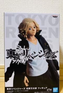東京卍リベンジャーズ マイキー フィギュアのサムネイル