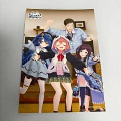 にじさんじ レバガチャダイパン　プロマイド　L版のサムネイル