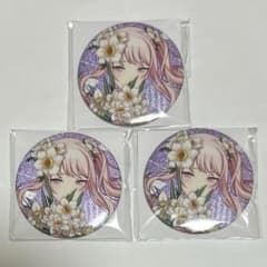 暁山瑞希 グリ缶 4A 特典 - メルカリ