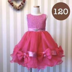 ✴︎華やかなベリーピンクのキッズドレス✴︎120✴︎のサムネイル