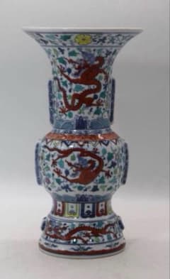 中国　とう彩龍紋瓶　乾隆年製銘　色絵　送料込み　260825 中国 とう彩龍紋瓶 清時代 乾隆年製銘 色絵 - メルカリ