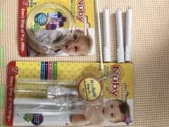 あかねさま専用のサムネイル