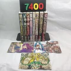 7400］【悪ノ娘】【悪ノ大罪】関連8冊セット ポストカード3冊 - メルカリ