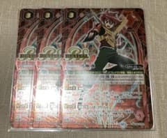 バトスピ 馬神 弾 リバイバル 2枚セット バトルスピリッツ 馬神 弾 リバイバル 2枚 - メルカリ