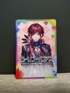 ローレン・イロアス にじさんじチップス カードのサムネイル