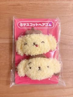 サンリオ くじ ポムポムプリン マスコットヘアゴムのサムネイル