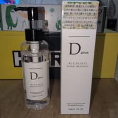 D plus リッチオイル リペアトリートメント 150mlのサムネイル
