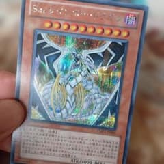 遊戯王 魔法カード65枚バラ売り可【149】 | Einkaufen bei Mercari in