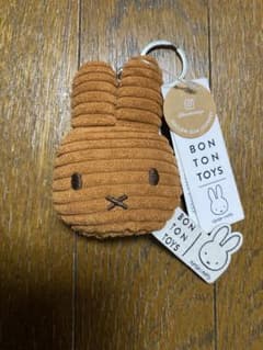 BON TON TOYS ミッフィー フラット キーホルダー 日焼けミッフィー