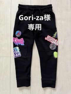 NIKE ジョーダンキッズ スウェットパンツのサムネイル