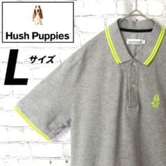 Thumbnail of ★一点物★ ハッシュパピー ポロシャツ グレー 蛍光色 ライン コットン L