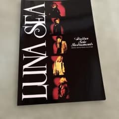 LUNA SEA Guitar Solo ルナシー　ギターソロ　スコアのサムネイル