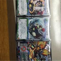 デュエルマスターズのサムネイル