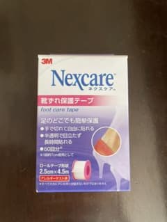ネクスケア 靴擦れ保護テープ 靴ずれ保護テープのサムネイル