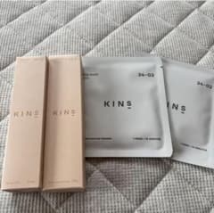 ☆KINS ブースターモイストⅡ デイクリーム フェイスパック付きのサムネイル