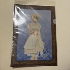 Fate/stay night [UBW] Saber 클리어 파일