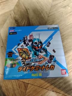 仮面ライダーガッチャード ライドケミーカード PHASE:00 BOXのサムネイル