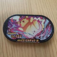 ポケモンメザスタ ピカチュウのサムネイル