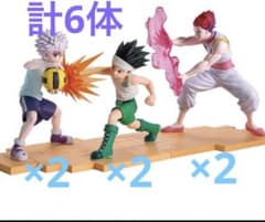 HUNTER×HUNTER 피규어 GI편 곤 킬루아 히소카