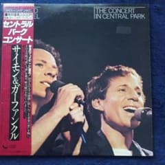 サイモン＆ガーファンクル セントラル・パーク・コンサート レコード